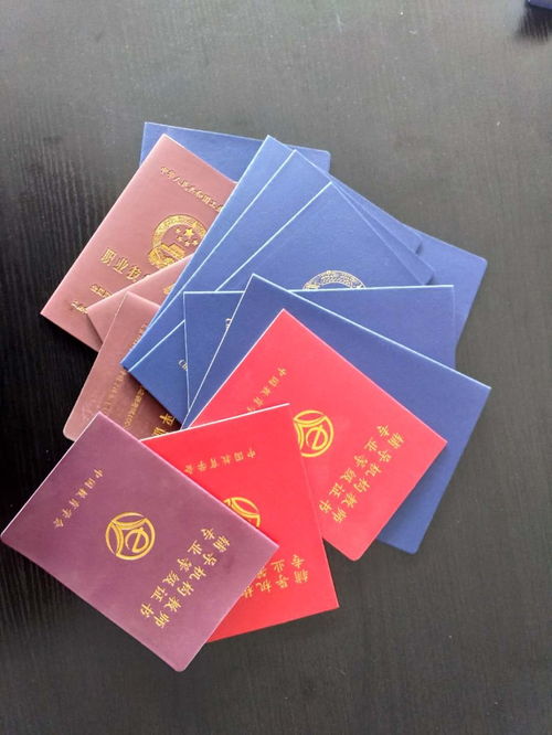 北京專業防偽印刷 守護證書與包裝的安全防線