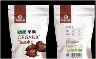 圖像君帶您揭秘 常用包裝防偽標(biāo)簽中的科技與智慧