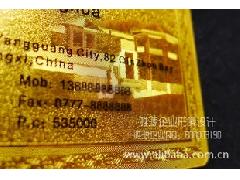 探索印刷包裝新機遇 天狼網gd188.cn一站式供應商機解析