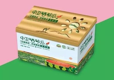 中衛香山硒砂瓜上市，選購指南 防偽包裝教你辨別真假，謹防上當！