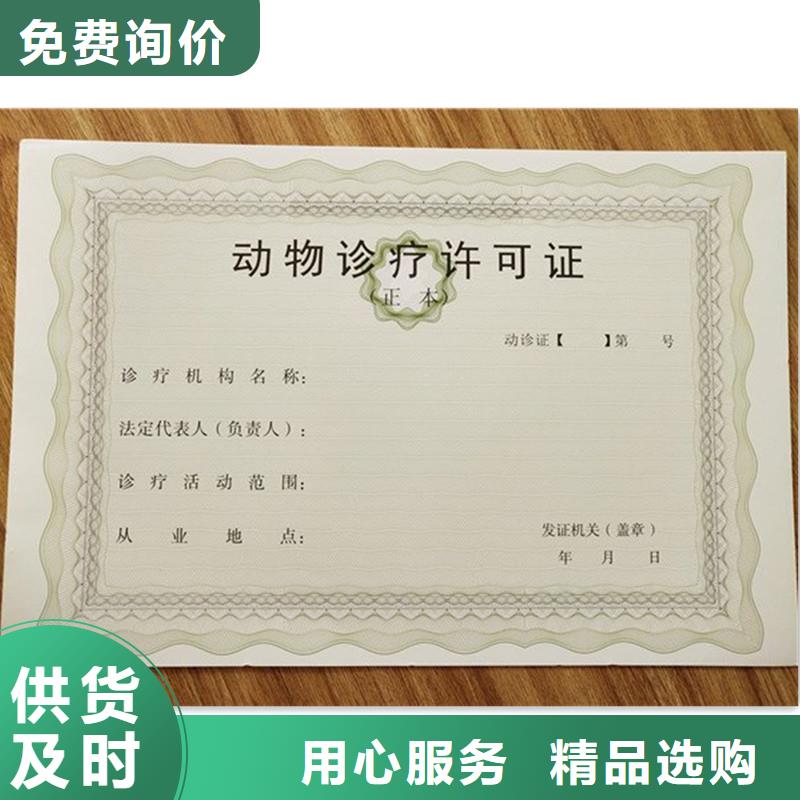 亳州及周邊地區(qū)防偽包裝與防偽資格信息指南（2026年更新）