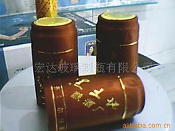 徐州宏達(dá)玻璃制瓶防偽包裝產(chǎn)品列表
