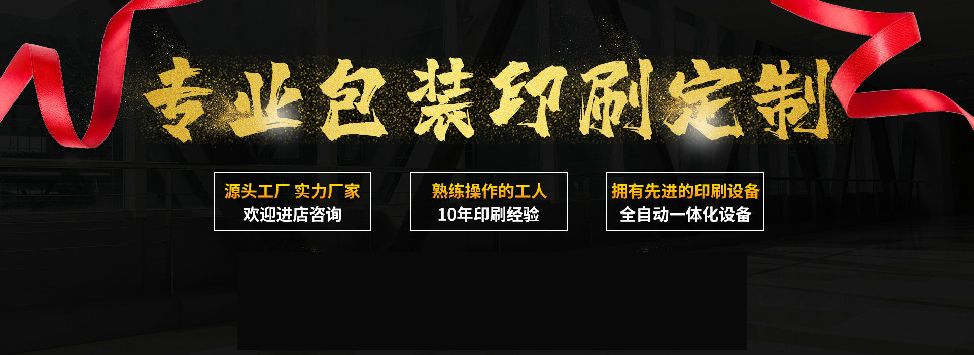 設(shè)計(jì)印刷客戶logo全息激光防偽標(biāo)電子產(chǎn)品化妝品防偽碼貼紙