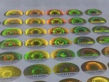 濟(jì)南夾報(bào)印刷與防偽包裝 技術(shù)融合與行業(yè)新趨勢